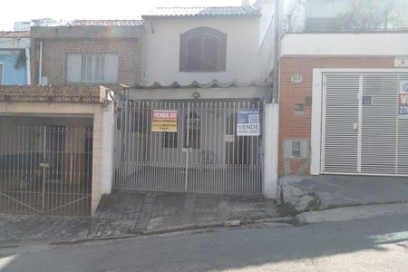 Casa à venda com 95m², 3 quartos e 1 vaga Casa à venda com 95m², 3 quartos e 1 vagaFachada