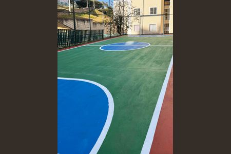 Apartamento à venda com 47m², 2 quartos e 1 vaga Apartamento à venda com 47m², 2 quartos e 1 vagaÁrea comum