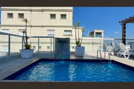 Apartamento para alugar com 40m², 1 quarto e 1 vaga Apartamento para alugar com 40m², 1 quarto e 1 vagaPiscina