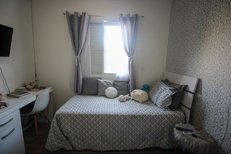 Apartamento à venda com 117m², 4 quartos e 1 vagaQuarto 1