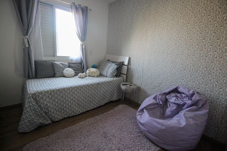 Apartamento à venda com 117m², 4 quartos e 1 vagaQuarto 1