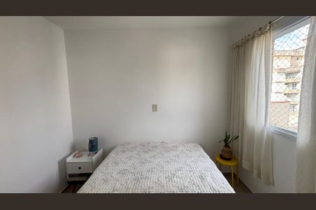 Apartamento à venda com 54m², 2 quartos e 1 vagaSuite