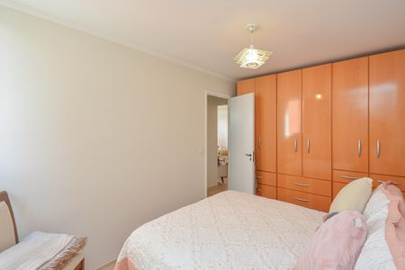Apartamento à venda com 60m², 2 quartos e 1 vaga Apartamento à venda com 60m², 2 quartos e 1 vagaQuarto 2