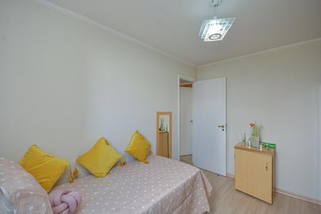 Apartamento à venda com 60m², 2 quartos e 1 vaga Apartamento à venda com 60m², 2 quartos e 1 vagaQuarto 1