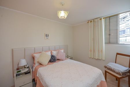 Apartamento à venda com 60m², 2 quartos e 1 vaga Apartamento à venda com 60m², 2 quartos e 1 vagaQuarto 2