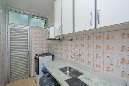 Apartamento à venda com 60m², 2 quartos e 1 vaga Apartamento à venda com 60m², 2 quartos e 1 vagaÁrea comum - Salão de festas
