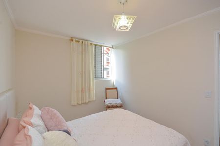 Apartamento à venda com 60m², 2 quartos e 1 vaga Apartamento à venda com 60m², 2 quartos e 1 vagaQuarto 2