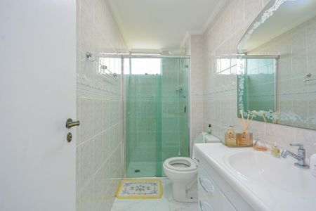 Apartamento à venda com 60m², 2 quartos e 1 vaga Apartamento à venda com 60m², 2 quartos e 1 vagaBanheiro