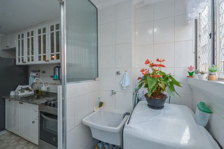 Apartamento à venda com 60m², 2 quartos e 1 vaga Apartamento à venda com 60m², 2 quartos e 1 vagaÁrea de Serviço