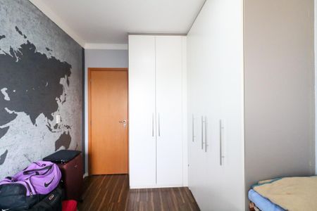 Apartamento à venda com 68m², 2 quartos e 2 vagas Apartamento à venda com 68m², 2 quartos e 2 vagasQuarto