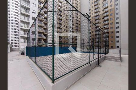 Apartamento à venda com 45m², 2 quartos e 1 vagaÁrea comum