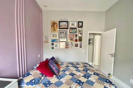 Apartamento à venda com 75m², 2 quartos e 1 vaga Apartamento à venda com 75m², 2 quartos e 1 vagaQuarto 2