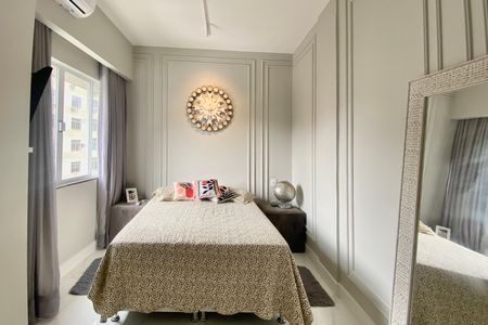 Apartamento à venda com 75m², 2 quartos e 1 vaga Apartamento à venda com 75m², 2 quartos e 1 vagaQuarto