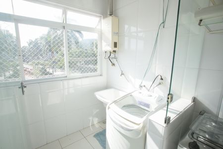 Apartamento para alugar com 83m², 2 quartos e 1 vaga Apartamento para alugar com 83m², 2 quartos e 1 vagaÁrea de Serviço