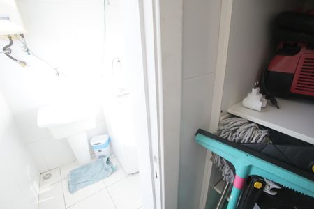Apartamento para alugar com 83m², 2 quartos e 1 vaga Apartamento para alugar com 83m², 2 quartos e 1 vagaDispensa
