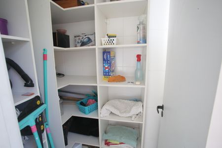 Apartamento para alugar com 83m², 2 quartos e 1 vaga Apartamento para alugar com 83m², 2 quartos e 1 vagaDispensa