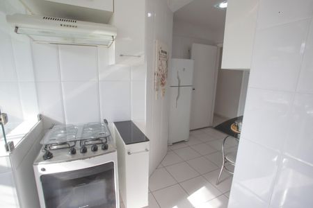 Apartamento para alugar com 83m², 2 quartos e 1 vaga Apartamento para alugar com 83m², 2 quartos e 1 vagaCozinha