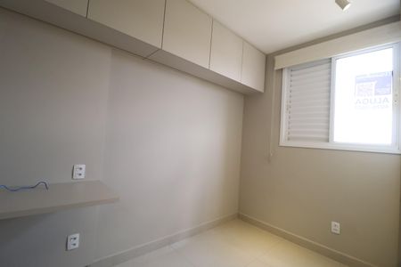 Quarto  de apartamento para alugar com 2 quartos, 65m² em Bosque dos Buritis, Uberlândia