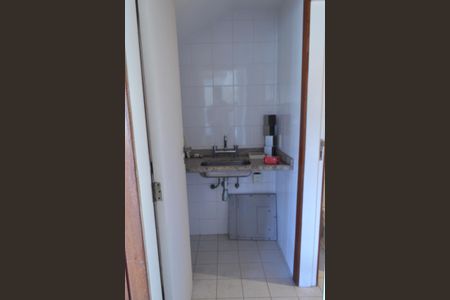 Casa de condomínio à venda com 478m², 6 quartos e 3 vagas Casa de condomínio à venda com 478m², 6 quartos e 3 vagasLavabo do Escritório