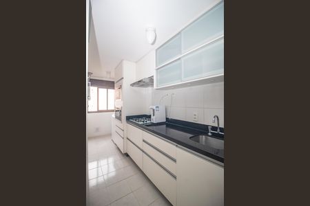 Apartamento à venda com 62m², 2 quartos e 1 vagaCozinha