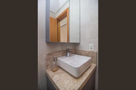 Apartamento à venda com 62m², 2 quartos e 1 vagaBanheiro da Suíte