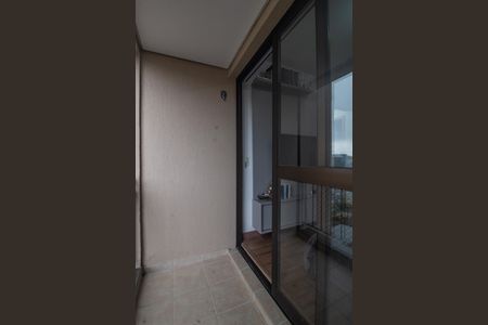 Apartamento à venda com 62m², 2 quartos e 1 vagaVaranda