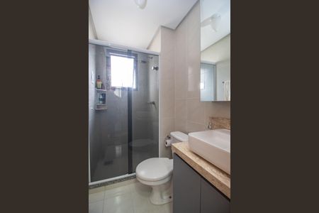 Apartamento à venda com 62m², 2 quartos e 1 vagaBanheiro da Suíte