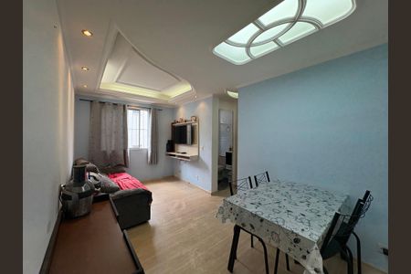 Apartamento à venda com 47m², 2 quartos e 1 vagaSala