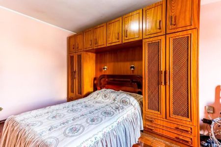 Casa à venda com 260m², 4 quartos e 4 vagas Casa à venda com 260m², 4 quartos e 4 vagasFoto 23