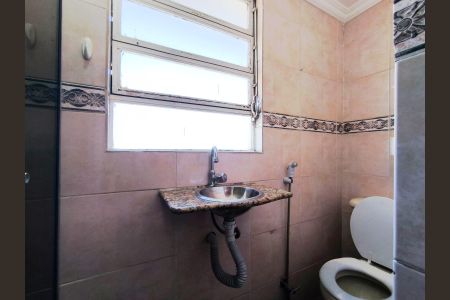 Apartamento à venda com 70m², 2 quartos e 1 vaga Apartamento à venda com 70m², 2 quartos e 1 vagaBanheiro Social