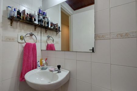Apartamento à venda com 52m², 2 quartos e 1 vaga Apartamento à venda com 52m², 2 quartos e 1 vagaBanheiro Social