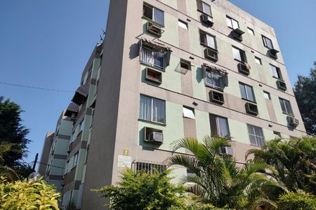 Apartamento à venda com 52m², 2 quartos e 1 vaga Apartamento à venda com 52m², 2 quartos e 1 vagaFachada do bloco