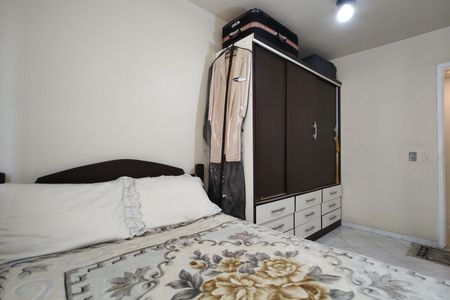 Apartamento à venda com 52m², 2 quartos e 1 vaga Apartamento à venda com 52m², 2 quartos e 1 vagaQuarto 1
