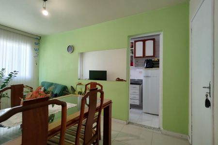 Apartamento à venda com 52m², 2 quartos e 1 vaga Apartamento à venda com 52m², 2 quartos e 1 vagaSala