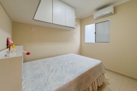 Casa à venda com 153m², 3 quartos e 1 vaga Casa à venda com 153m², 3 quartos e 1 vagaQuarto 1