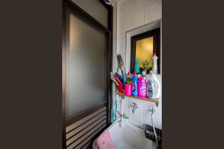 Apartamento à venda com 69m², 2 quartos e 1 vaga Apartamento à venda com 69m², 2 quartos e 1 vagaÁrea de Serviço