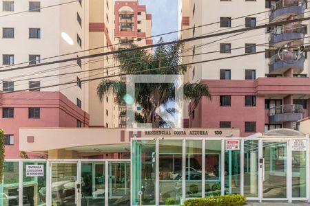 Apartamento à venda com 69m², 2 quartos e 1 vaga Apartamento à venda com 69m², 2 quartos e 1 vagaFachada