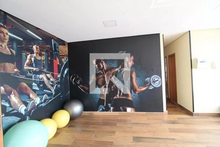 Apartamento à venda com 69m², 2 quartos e 1 vaga Apartamento à venda com 69m², 2 quartos e 1 vagaacademia