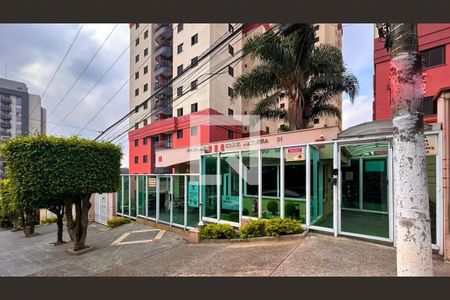 Apartamento à venda com 69m², 2 quartos e 1 vaga Apartamento à venda com 69m², 2 quartos e 1 vagaFachada Portaria