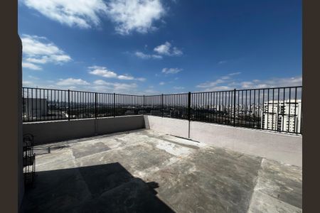 Apartamento para alugar com 140m², 3 quartos e 2 vagasÁrea comum - Churrasqueira