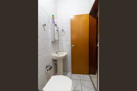 Casa à venda com 355m², 4 quartos e 5 vagasBanheiro Social