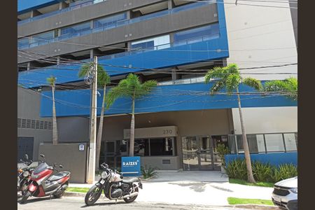Apartamento à venda com 80m², 2 quartos e 1 vagaFachada 