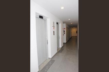 Apartamento à venda com 80m², 2 quartos e 1 vagaHall Elevadores