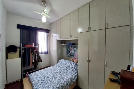Apartamento à venda com 54m², 1 quarto e 1 vagaQuarto