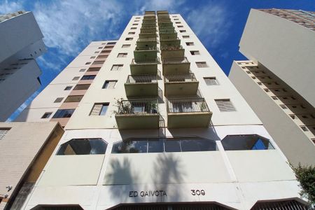 Apartamento à venda com 54m², 1 quarto e 1 vagaFachada do Prédio
