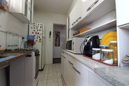 Apartamento à venda com 54m², 1 quarto e 1 vagaCozinha