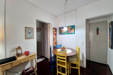 Apartamento à venda com 54m², 1 quarto e 1 vagaSala de Jantar