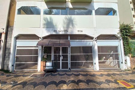 Apartamento à venda com 54m², 1 quarto e 1 vagaFachada do Bloco