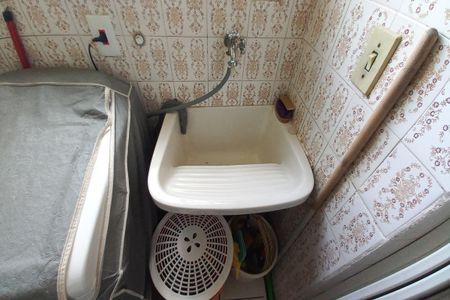 Apartamento à venda com 54m², 1 quarto e 1 vagaÁrea de Serviço