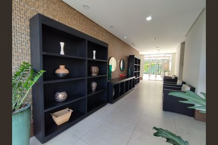 Apartamento à venda com 52m², 2 quartos e 1 vaga Apartamento à venda com 52m², 2 quartos e 1 vagaHall social